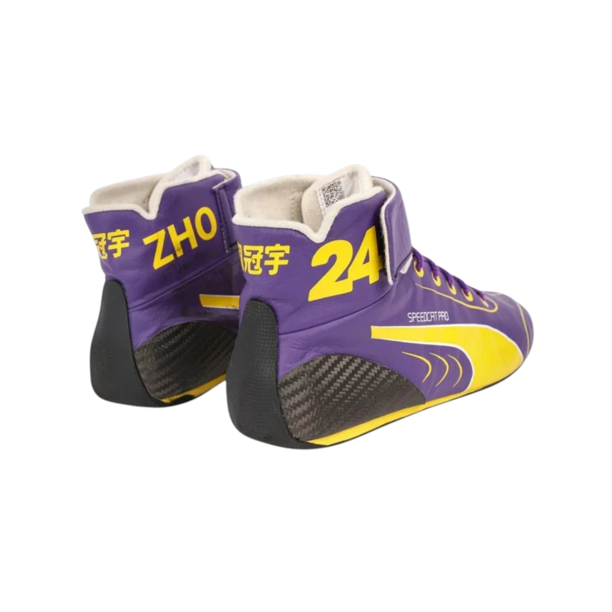 Zhou Guanyu 2023 Alfa Romeo Mexico GP F1 Racing Shoes - Averon Racewears image 2